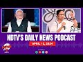 PM Modi Latest Speech, Bengaluru Cafe Blast, Lok Sabha Election 2024, UK Visa Rules | NDTV Podcasts