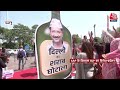 Delhi BJP Protest: kejriwal की गिरफ्तारी को लेकर सियासत तेज, BJP का अनोखा प्रदर्शन | AAP | AAJ TAK  - 02:21 min - News - Video