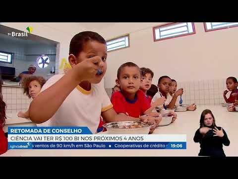 Repórter Brasil, 12/07/2023
