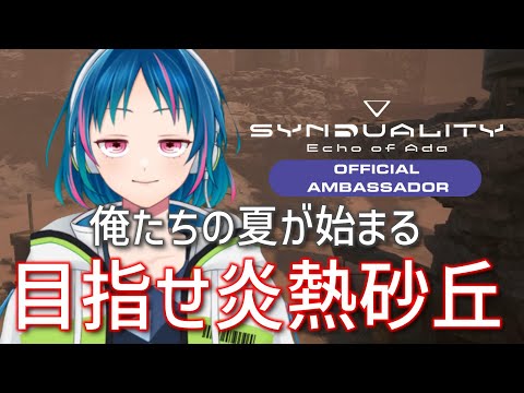 thumbnail_0Drka-fJVaY