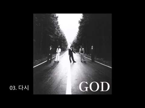 god(지오디) 4집 모음