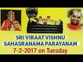Sri Viraat Vishnu Sahasranama Parayanam @ RajaMahendri || JET WORLD ||