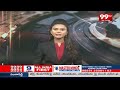 నాదర్గుల్ లోని ఢిల్లీ పబ్లిక్ స్కూల్ 10వ తరగతి విద్యార్థుల అద్భుత ఫలితాలు | Delhi Public School  - 03:50 min - News - Video