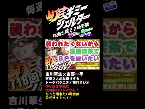thumbnail_0E1HyjPJ8j0