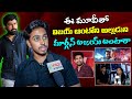 విజయ్ ఆంటోని అల్లుడు మార్గన్ అజయ్ గా పేరు తెచ్చుకుంటాడా | Maargan Team Exclusive | Volga Videos