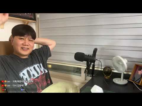 옛날 영상 공개하고 구독자 200명 줄어든 사람