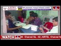 LIVE | వలంటీర్ వ్యవస్థ ఉంటుందా..? | CM Chandrababu Naidu | AP Volunteers | hmtv  - 00:00 min - News - Video