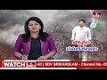 జగన్ ఎన్నికల ప్రచారానికి ముహూర్తం ఖరారు..| CM Jagan Bus Yatra | Idupulapaya To Ichapuram | hmtv  - 03:27 min - News - Video