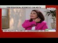 PM Modi News | PM Will Win 3rd Term For Strong Economic Performance: Top Political Scientist To NDTV  - 01:31 min - News - Video