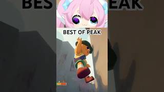 Best of Chibidoki in PEAK #shorts #chibidoki #vtuber