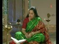 Mahalakshmi Ashtak By Anuradha Paudwal I Shubh Deepawali