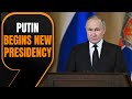Moscow Live | Putin officially commences new term as Russian president | News9