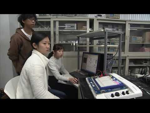 理工学部材料機能工学科 学科紹介