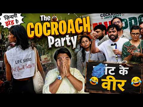 Flop Show of Cockroach Party at Jantar Mantar