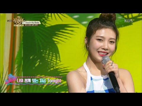 뮤직뱅크 - 핫 썸머 스페셜 무대!.20160624