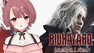 【絶叫注意】ビビりお姉ちゃんのバイオレクイエム初見プレイ！怖いけどたーのしー！　part2