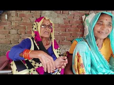 #निर्गुण गीत#यहु खटका छूटै न एकौ घरी #बुजुर्गों का जीवन अनुभव सुनिये आप सब भी।#संत बानी#share करें।