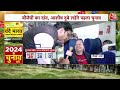 Lok Sabha Elections 2024: चुनाव को लेकर क्या Madhya Pradesh के Jabalpur की जनता के मन की बात?  - 12:22 min - News - Video