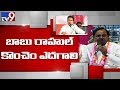 CM KCR ridicules Rahul Gandhi talking about Family rule