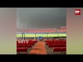 తడిసి ముద్దైన ఉప్పల్ స్టేడియం | Heavy rain at the Uppal Stadium | Hyderabad Rains  - 03:32 min - News - Video