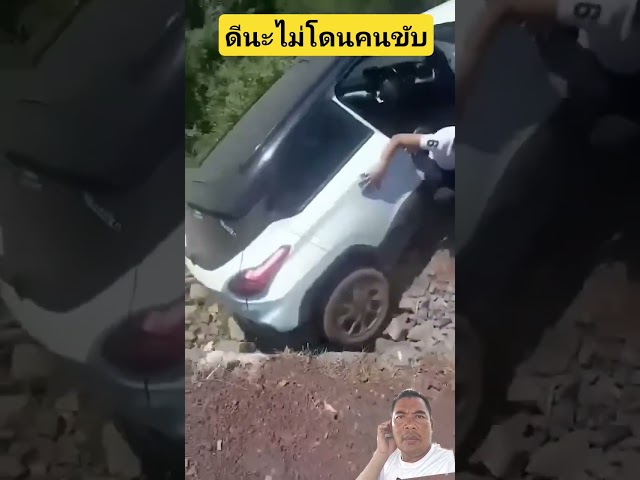 ดีนะไม่โดนคนขับ #automobile #landslide #xcavator
