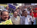 Nadda Leads BJP Protest Against Congress MP Dheeraj Sahu: Delhi Showdown at Gandhi Statue | News9