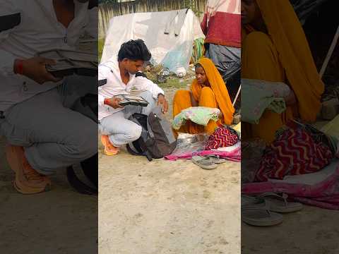 आपकी छोटी सी मदद किसी की उदासी को ख़ुशी में बदल सकती है 🥰🫂#humanity #respect #help #youtubeshorts