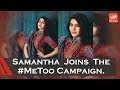 Samantha Joins MeToo Campaign