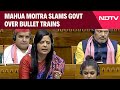 Mahua Moitra Speech | TMC MP Slams Government For Prioritising Bullet Trains Over Kavach System