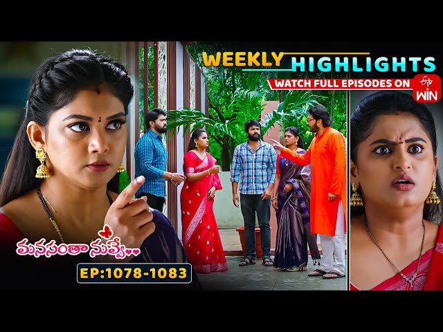 Manasantha Nuvve Weekly Highlights: 28th Jun - 04th July 2025 | Watch Full Episodes on ETV Win