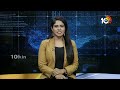 Karumuri Nageswara Rao Slams Chandrababu |ప్రజలకు మంచి జరిగితే చంద్రబాబు ఓర్వలేరు  | 10TV  - 02:10 min - News - Video