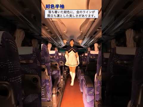 北海道警察音楽隊ファッションショー #shorts