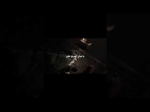 💔😔.. #اللهم_صل_على_محمد_وال_محمد #يافاطمه #تصميمي #لايك #اكسبلور #متابعه #ستوريات #لايكات #دويتو