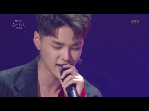 유희열의 스케치북 Yu Huiyeol's Sketchbook - 감미로운 목소리 딘의 ‘Like A Star‘.20170603