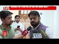 Arvind Kejriwal Arrested: केजरीवाल की गिरफ्तारी के खिलाफ विधानसभा में जबरदस्त हंगामा | AAP protest  - 04:24 min - News - Video
