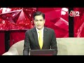 AAJTAK 2 LIVE | BHUPESH BAGHEL के ऐलान से गठबंधन को टेंशन हो गई ? | RAHUL GANDHI | AT2  - 01:06:20 min - News - Video