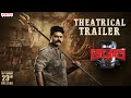 Alluri trailer- Sree Vishnu, Kayadu Lohar