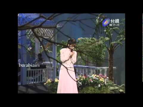 王芷蕾 秋水長天 悲歡歲月 明天你是否依然愛我 棚內LIVE版