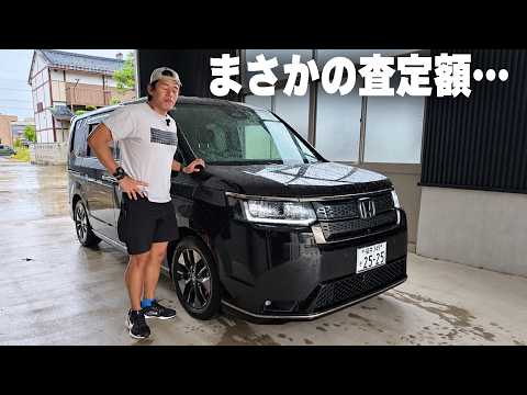 【悲報】4年乗ったステップワゴン売却査定へ!ドア故障でいくらになる?