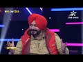 Navjot Singh Sidhu praises the elegant Yashasvi Jaiswal with equally poignant words | #IPLOnStar  - 02:37 min - News - Video