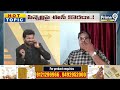 జనసేన శాంతి ప్రసాద్ వైసీపీ నేతపై సెటైర్లు | Janasena Shanthi Prasad Satires On YCP Leader | Prime9  - 10:31 min - News - Video