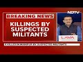 Manipur Violence Latest: 4 People, Including A Man And His Son, Killed By Suspected Militants  - 02:25 min - News - Video
