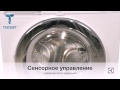 Стиральная машина Electrolux EWS 1076 CDU