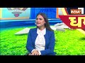 IPL 2024 Final: KKR ने तीसरी बार जीता IPL का खिताब, SRH को बूरी तरह मात | News  - 05:30 min - News - Video
