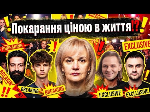 Фаріон. CHEEV на гуморі. Анастасія Чередник. Зважені та щасливі. Нана і Береза з Фабрики Бадоєва