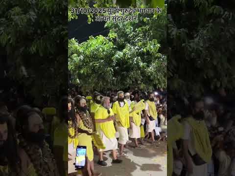 जय जय श्री राधे