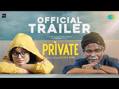 Private