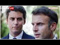 France New PM: कौन हैं 34 साल के गेब्रियल अटल जो बने France के पहले गे प्रधानमंत्री ? | Breaking  - 02:08 min - News - Video
