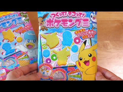 Japan Interesting Souvenir Pokemon Gummy Making Kit for ASMR