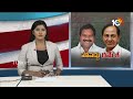 LIVE: CM Jagan to Announce Final List on March 16th  | అసంతృప్త నేతలకు జగన్‌ బుజ్జగింపు | 10tv  - 01:19:21 min - News - Video